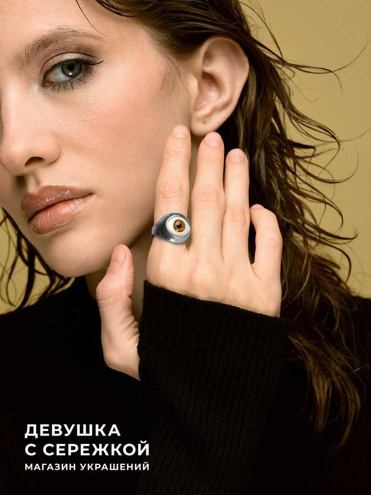 Кольцо «Глаз» — изображение 67