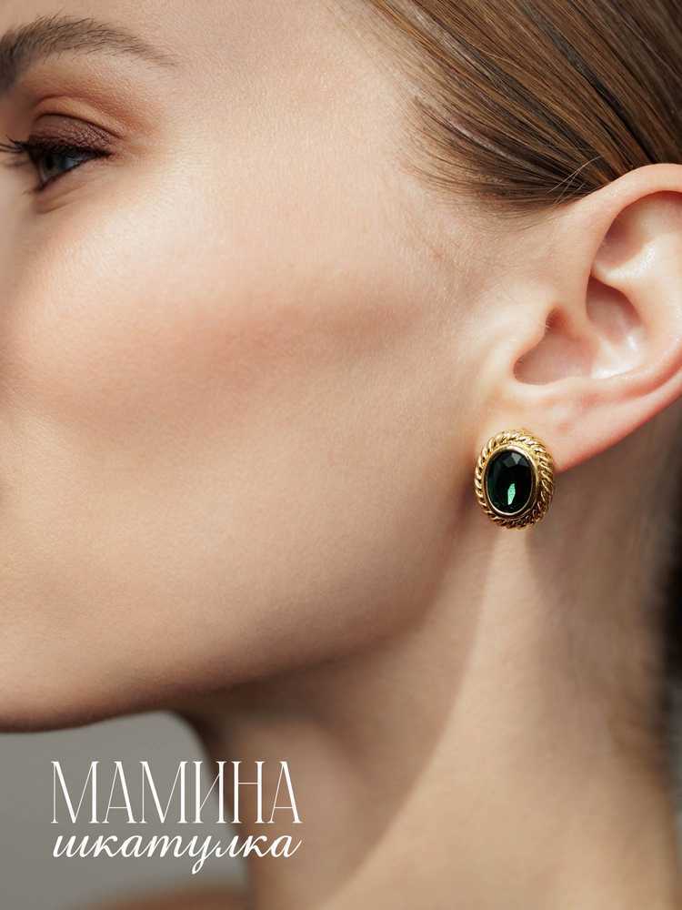 Сережки «Агнес» — изображение 6