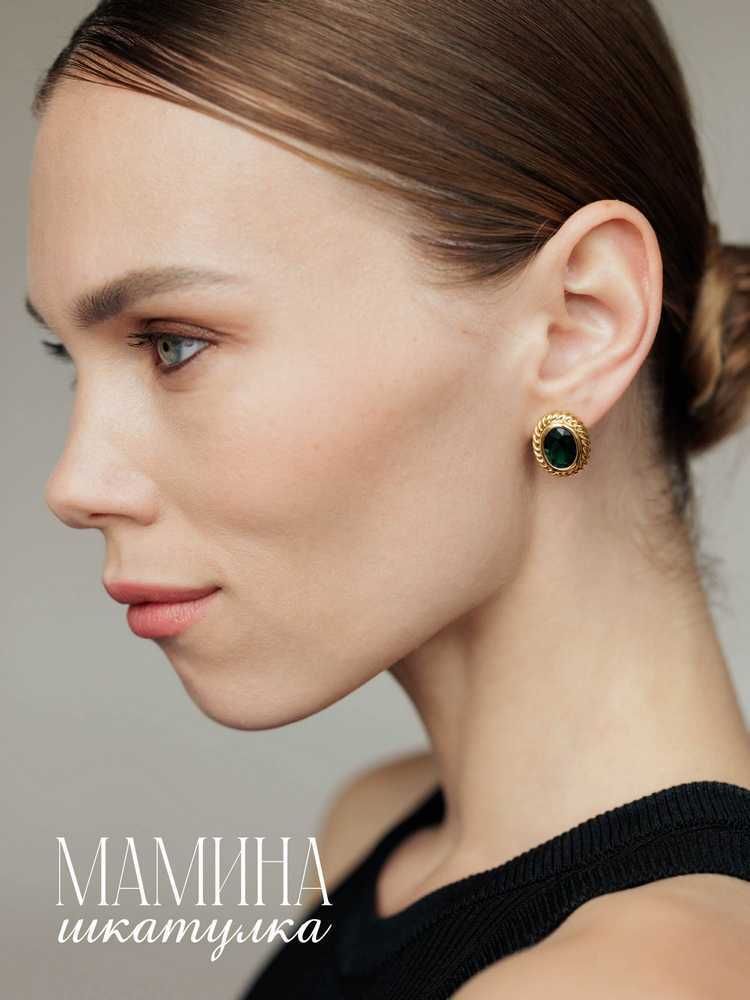 Сережки «Агнес» — изображение 7