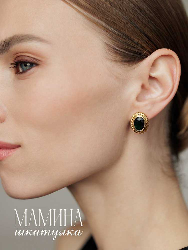 Сережки «Агнес» — изображение 8