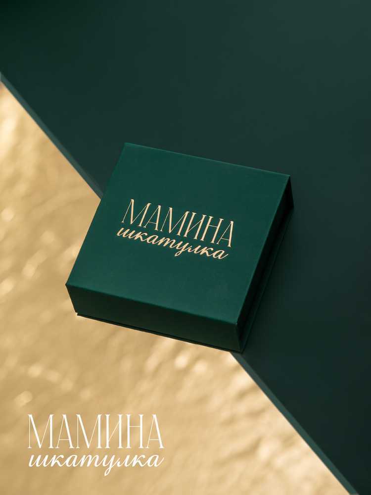 Сережки «Марго» — изображение 4