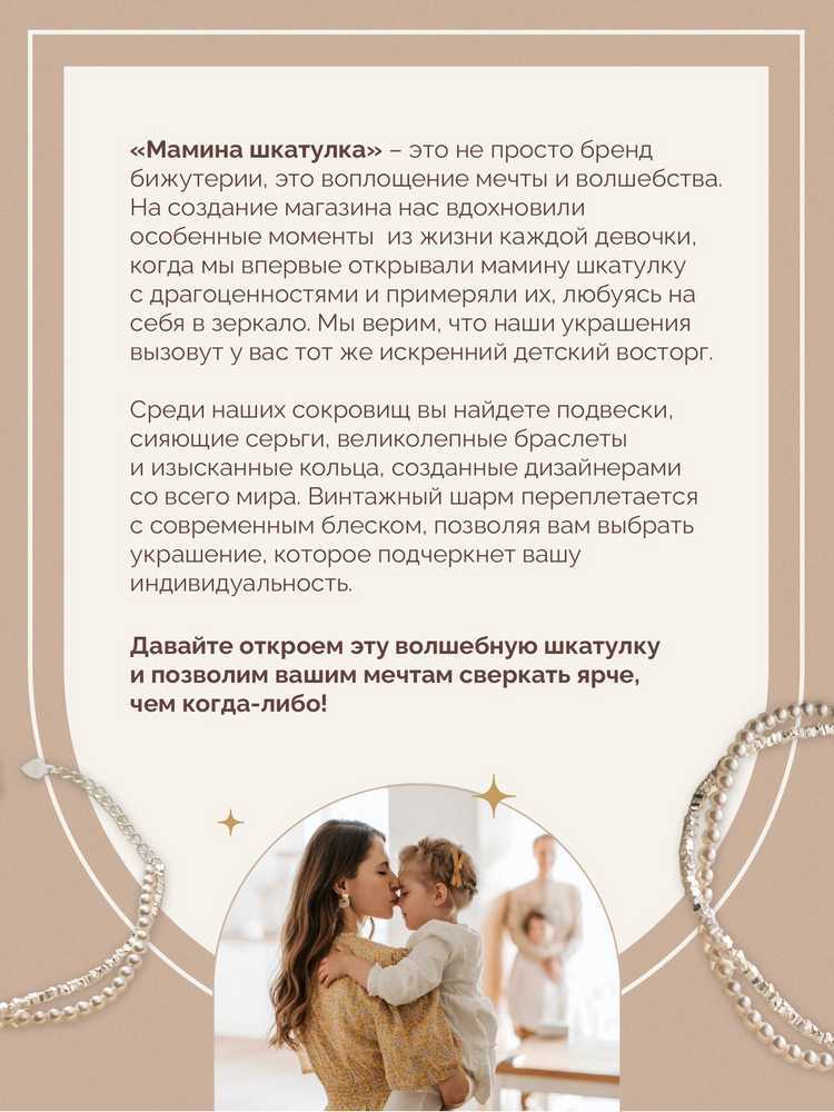 Сережки «Барбара» — изображение 10