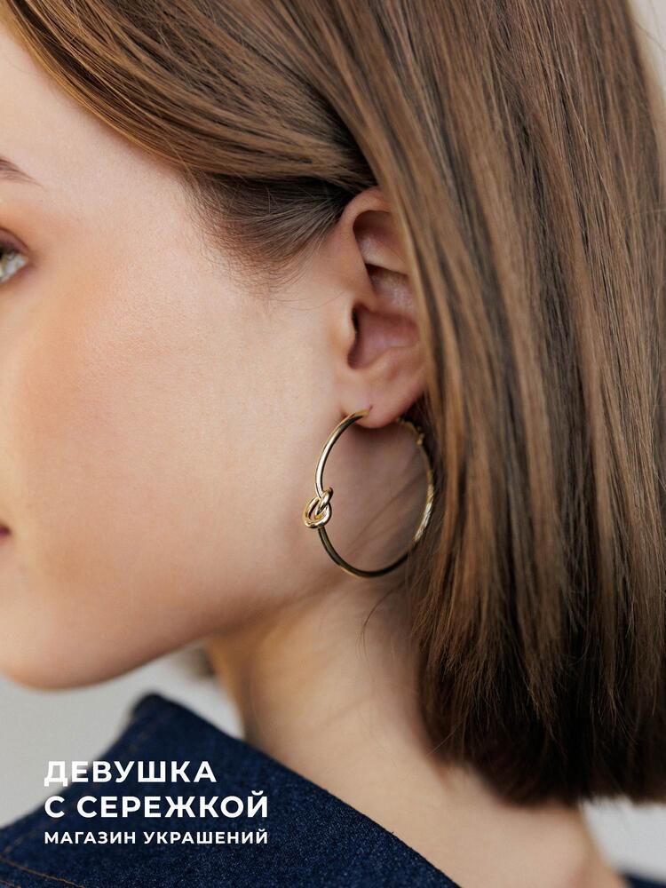 Сережки «Амелия»