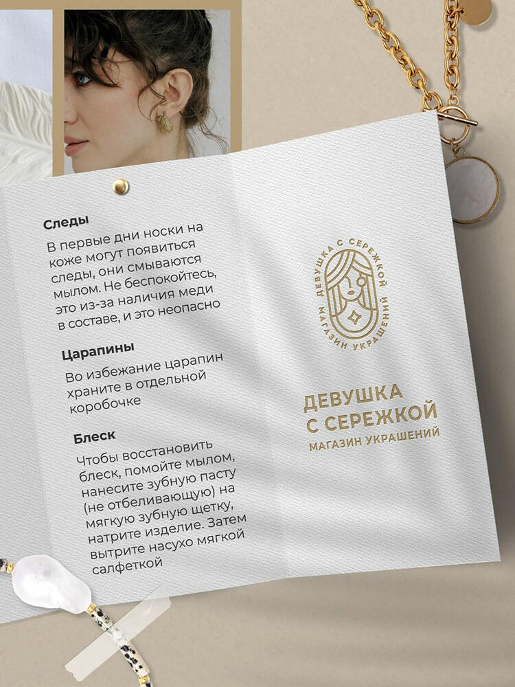 Сережки «Весенние тюльпаны» — изображение 6