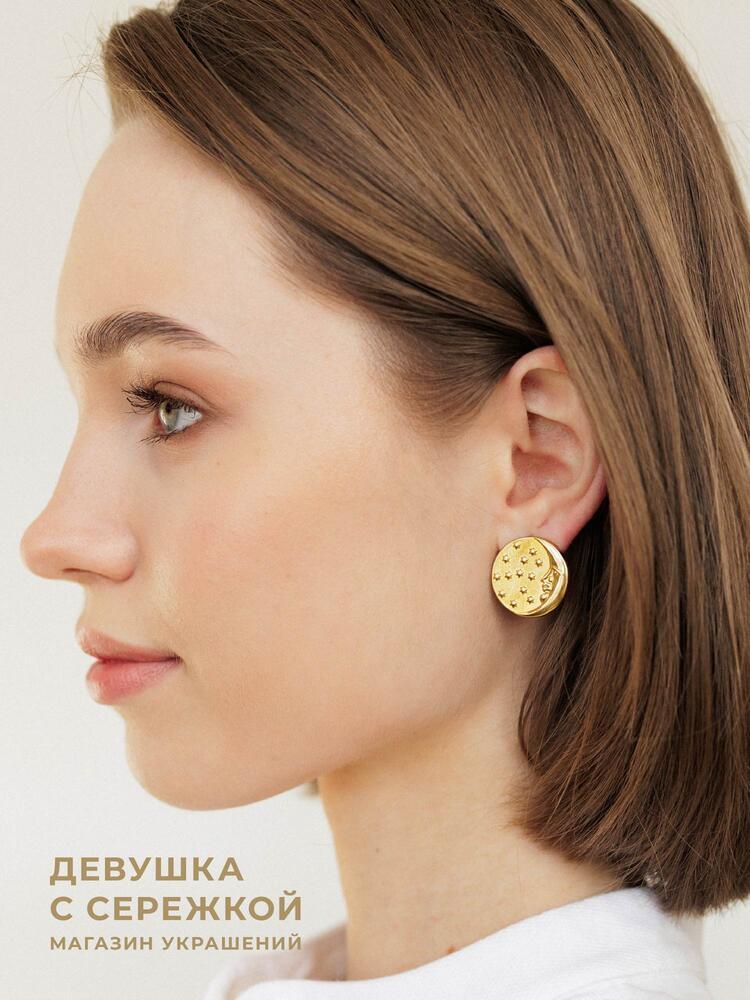 Сережки «Ночное небо» — изображение 7