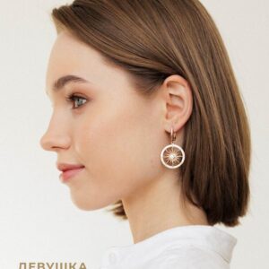 Сережки «День и ночь»