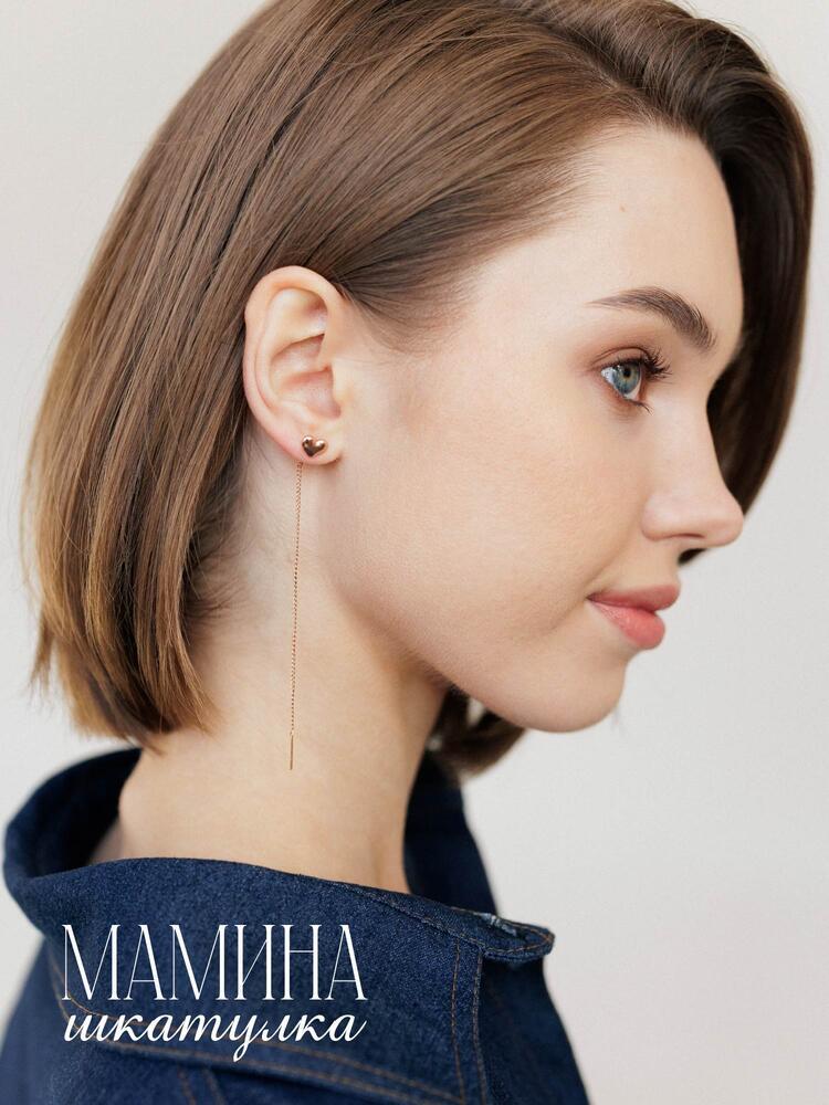 Сережки «Валерия»