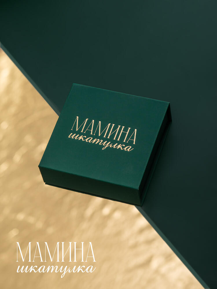 Сережки «Валерия» — изображение 4