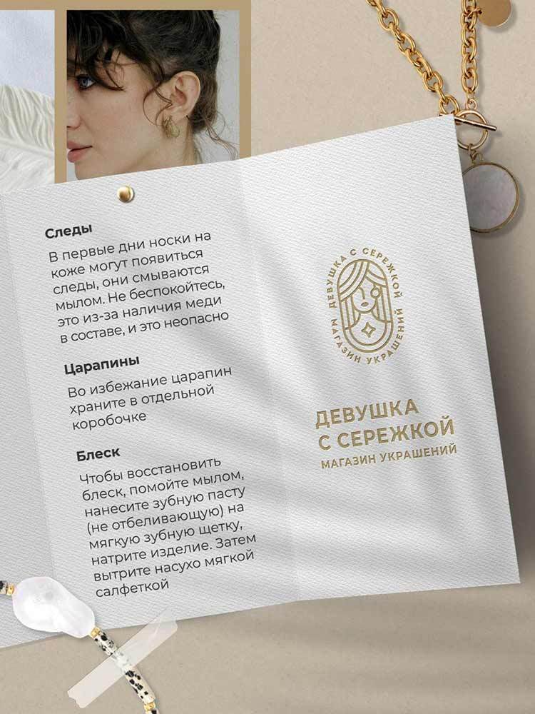 Сережки «Бабочки» — изображение 6