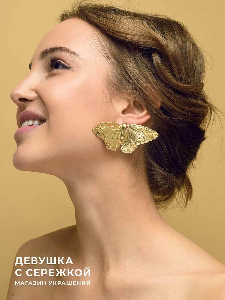 Сережки «Бабочки» — изображение 7