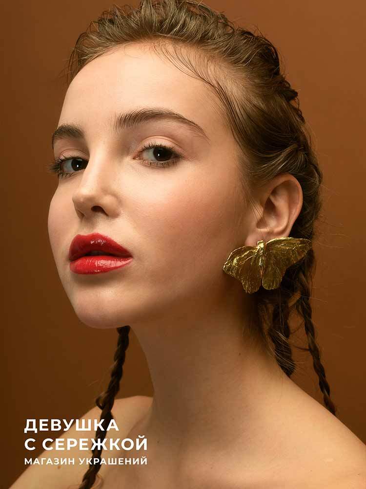 Сережки «Бабочки» — изображение 9