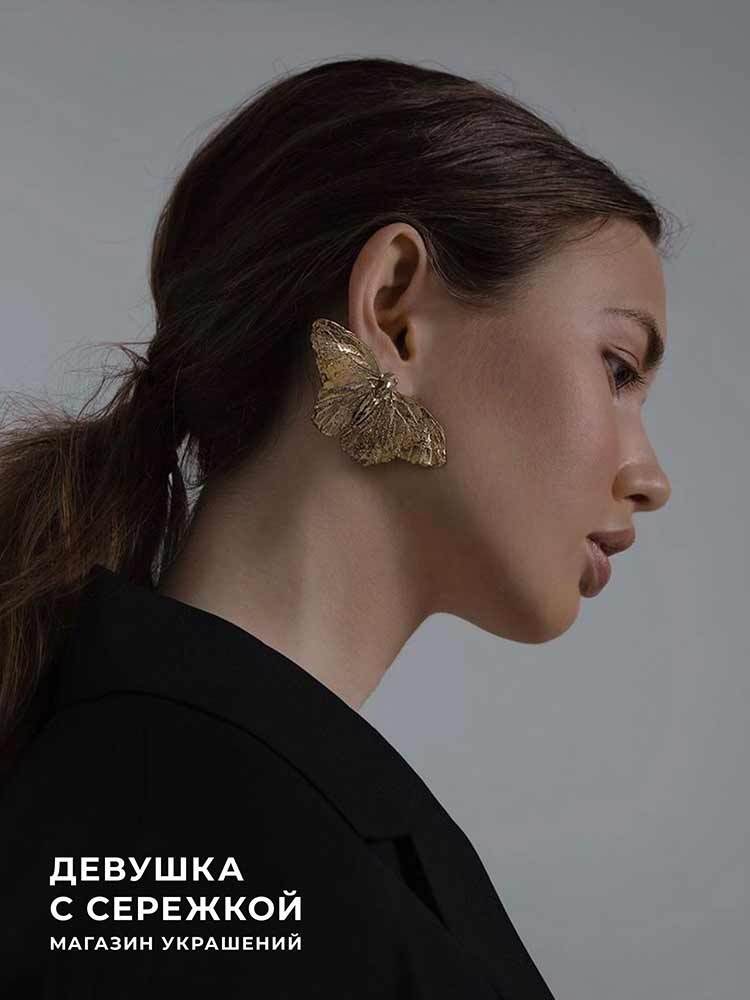 Сережки «Бабочки» — изображение 10