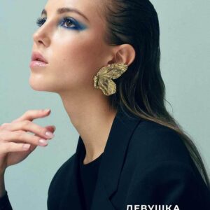 Моносережка «Бабочка»